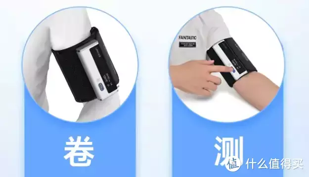 乐普lbp50电子血压计怎么样(30岁的养生之路，我的血压计选购攻略，乐普血压计BP2、BP2A对比)