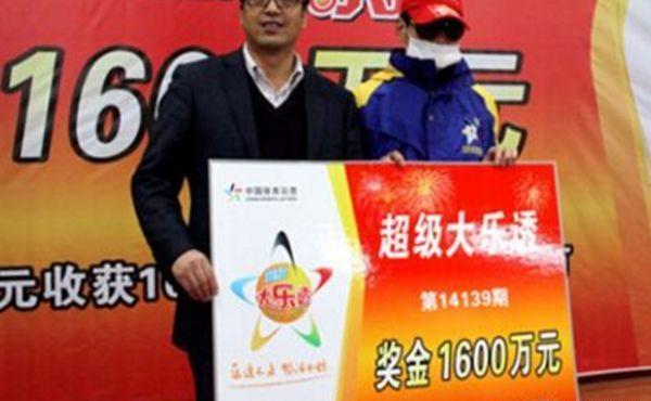 兑奖|如果彩票中了500万,别激动,先决解好3件事情,不然一分钱拿不到