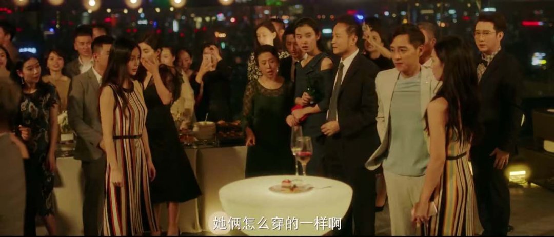 精神|一次偷窥，让豪门穷女婿露出马脚：精神不对等的婚姻容易出轨