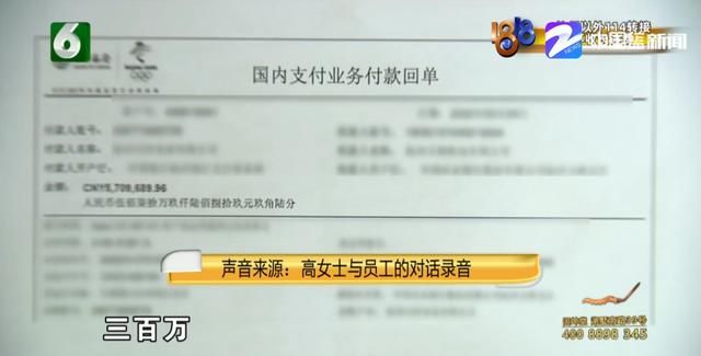 律师|给朋友4千多万投资，最终血本无归，现大哭没钱请律师