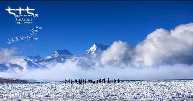 大学生|“青海失联女大学生”遗骸被发现:“诗和远方”以及家人都重要!