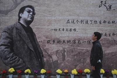 文学|三段恋情成就路遥人生，获奖后路遥感叹：“没钱别搞文学！”