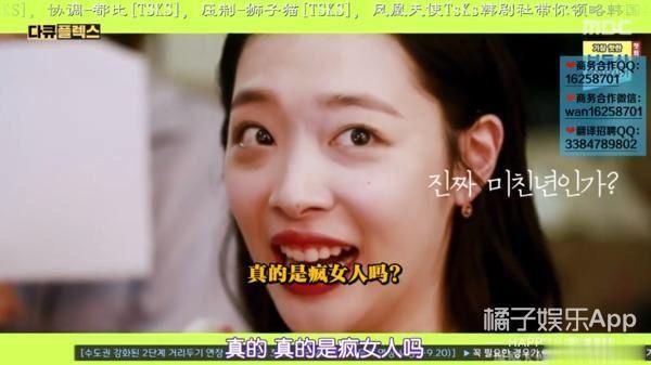 已故|已故韩星雪莉纪录片播出,妈妈前男友再陷网暴漩涡,恶意从未消失