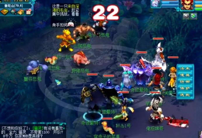 轻松|梦幻西游：抓鬼偶遇变异马面，这波C66奖励轻松到手！