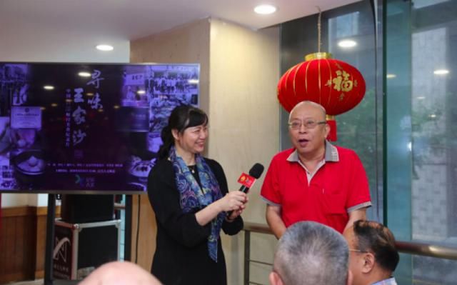 名字|王家沙名字何来?又如何从洋快餐中突围?这部纪录片揭秘“网红”老字号