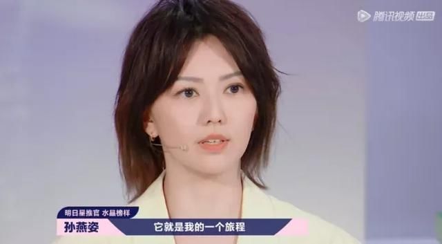  何炅|26年了，何炅终于表白他的一生挚爱：没有这个女人，我根本不会红