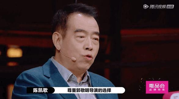  不脏|脏不脏？真把舞台当成自家的了....