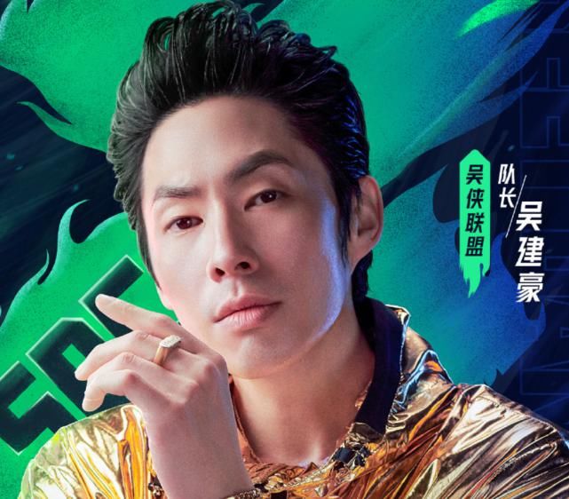  剪影|《街舞3》总决赛来了，三大队长强势回归，神秘嘉宾剪影太熟悉！