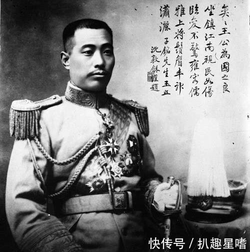 皇家禁卫军|清朝灭亡之后，冯国璋是如何处置皇宫中的禁卫军的？