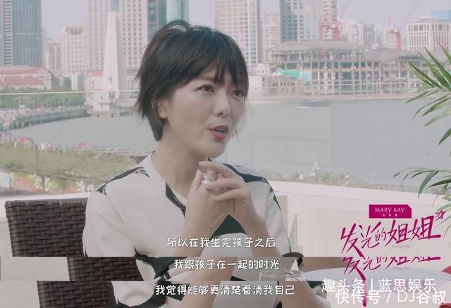 姐姐|当红时为汪涵隐退,相夫教子6年,重回荧幕自曝原因令人唏嘘不已