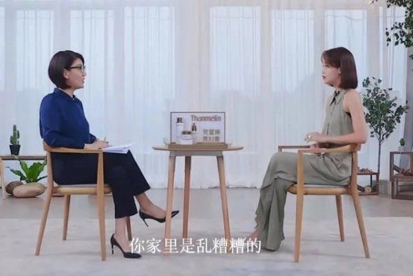  万茜|拆穿万茜、狠怼宁静，被称明星照妖镜的毒舌主持，终于遇到对手了