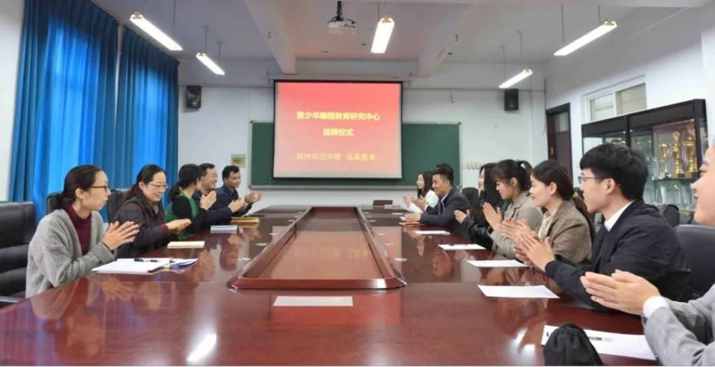  技术省级|【招生指南】信息科学与技术学院