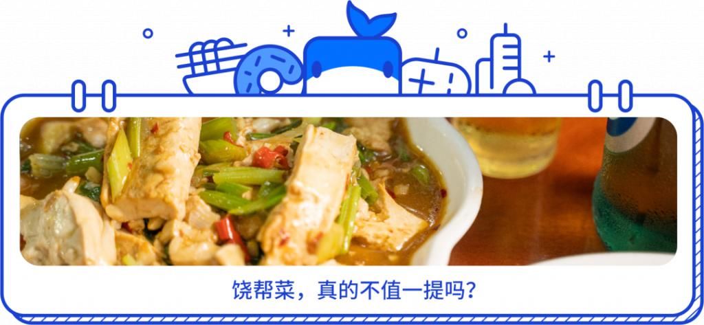  广丰|曾经广丰的头牌打金匠，现在怎么样了？