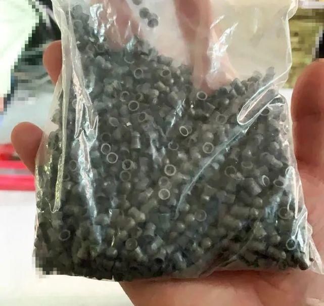 林某锋|买卖子弹只为低买高卖？违法行为！