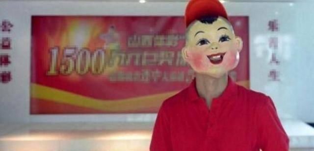面具|为何买彩票中大奖的人，要戴“面具”去领奖？看完或许你就明白了