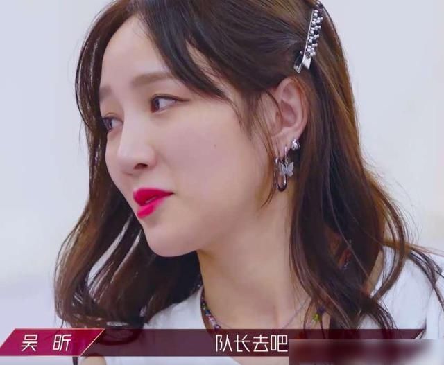  反杀|张含韵“反杀”蓝盈莹！成功表演个人舞蹈，网友：张雨绮看人太准