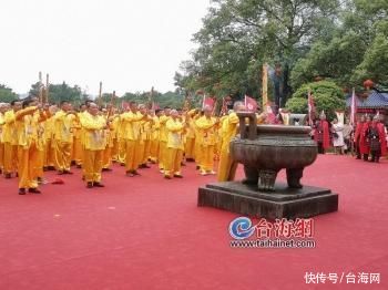 两岸千名开漳后裔共祭“开漳圣王”