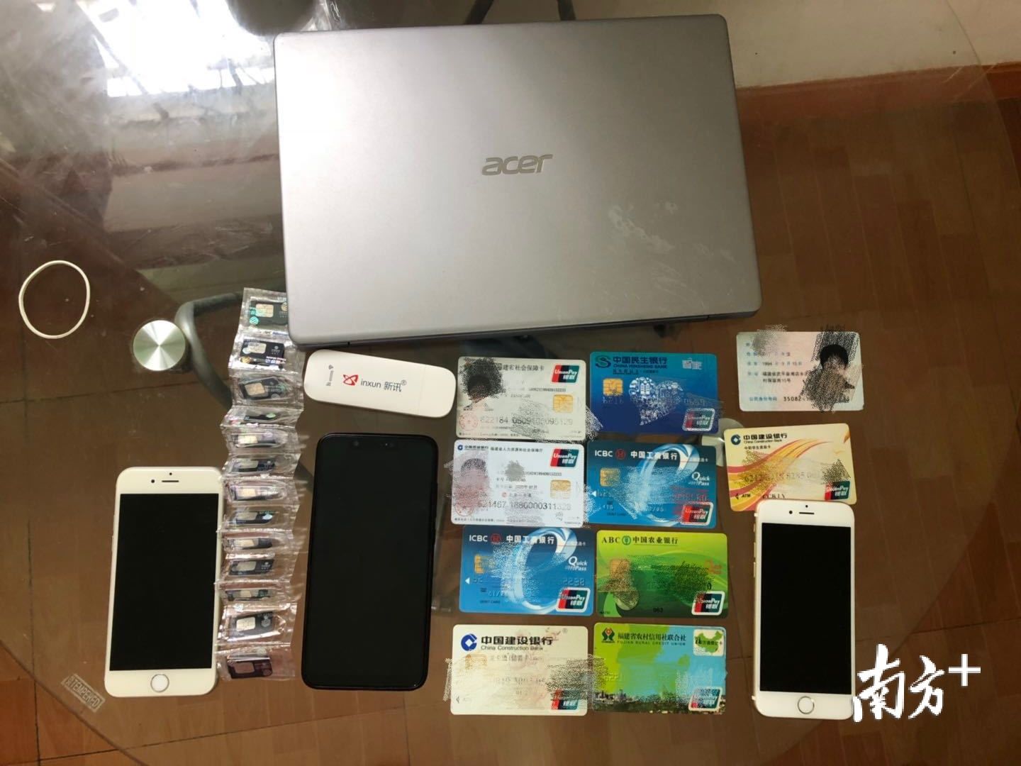 裸聊|网络“裸聊”敲诈勒索涉恶团伙,团灭!