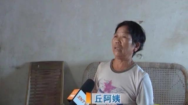  袋子|粗心阿姨打扫卫生 两万多元莫名失踪了！