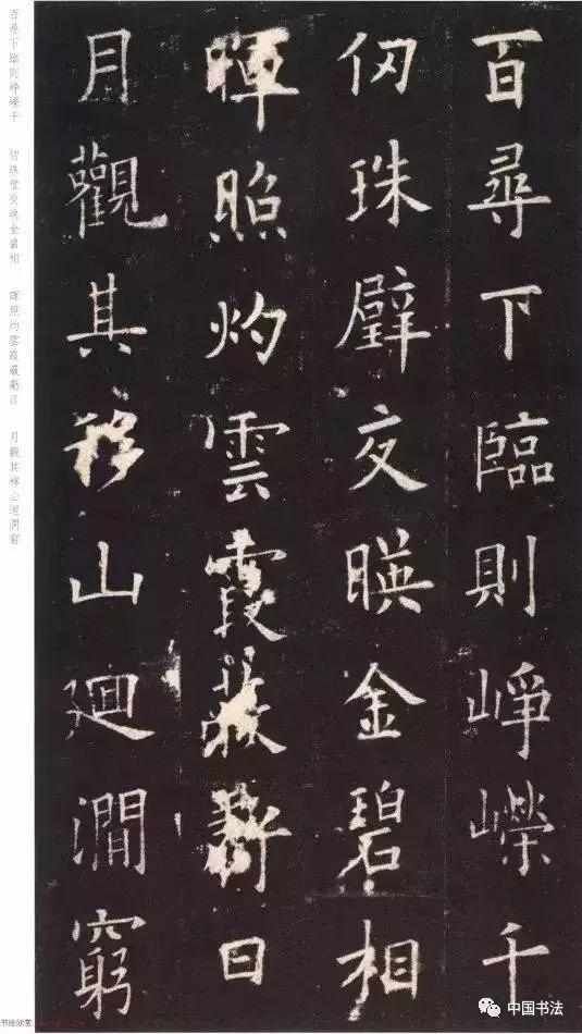  书法家|真精彩中国最厉害的书法家，大多数都在这里啦！