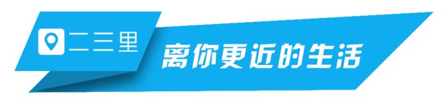 西安|西安一餐厅菜单俩版本同款不同价，服务员：更新了菜单