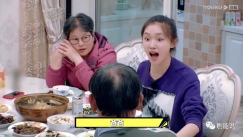 女明星|女明星也躲不过这一关?