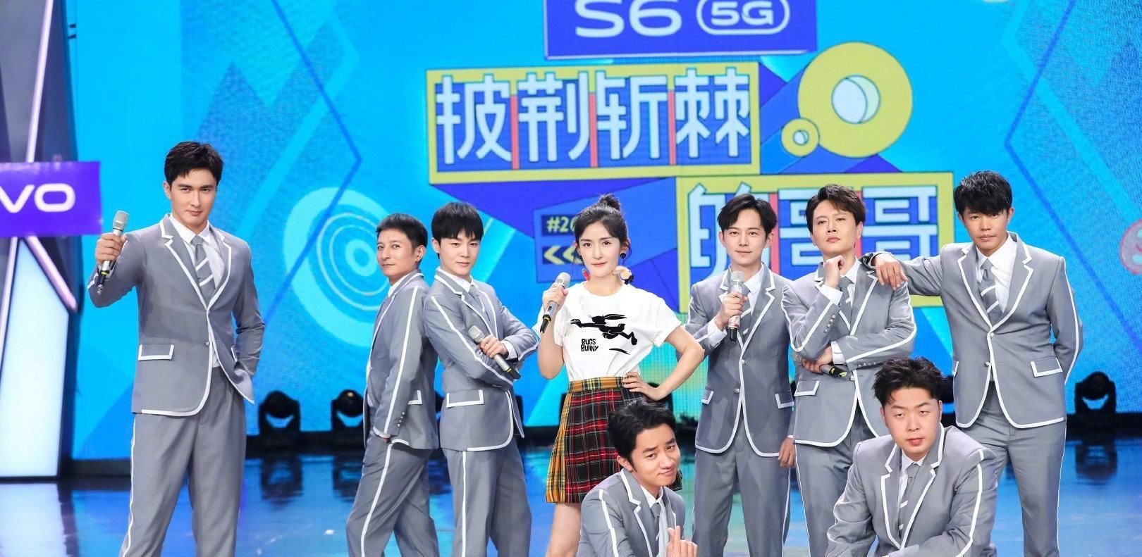  回应|《快乐大本营》疯狂cue热巴，为博热度无下限，高伟光回应显情商