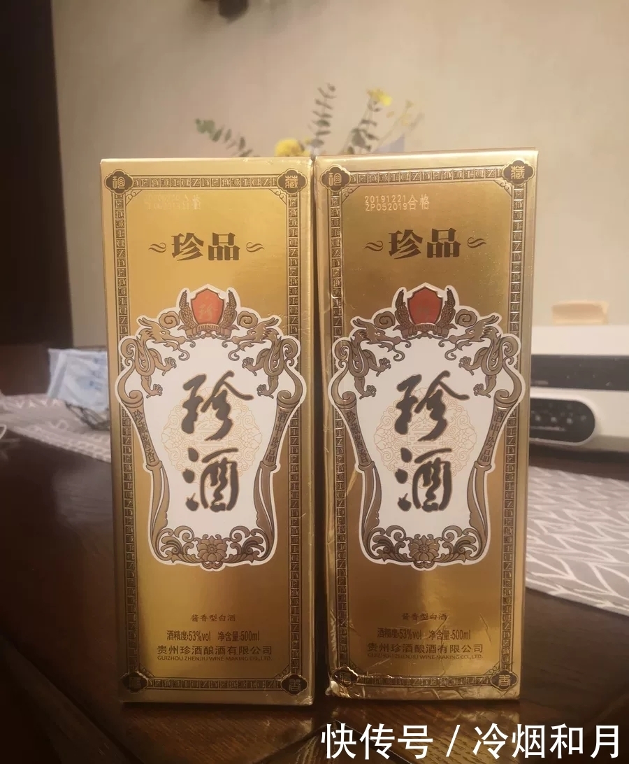好喝|中秋假期已公布,家宴喝酒,这6种中档白酒,都是纯粮好酒,好喝