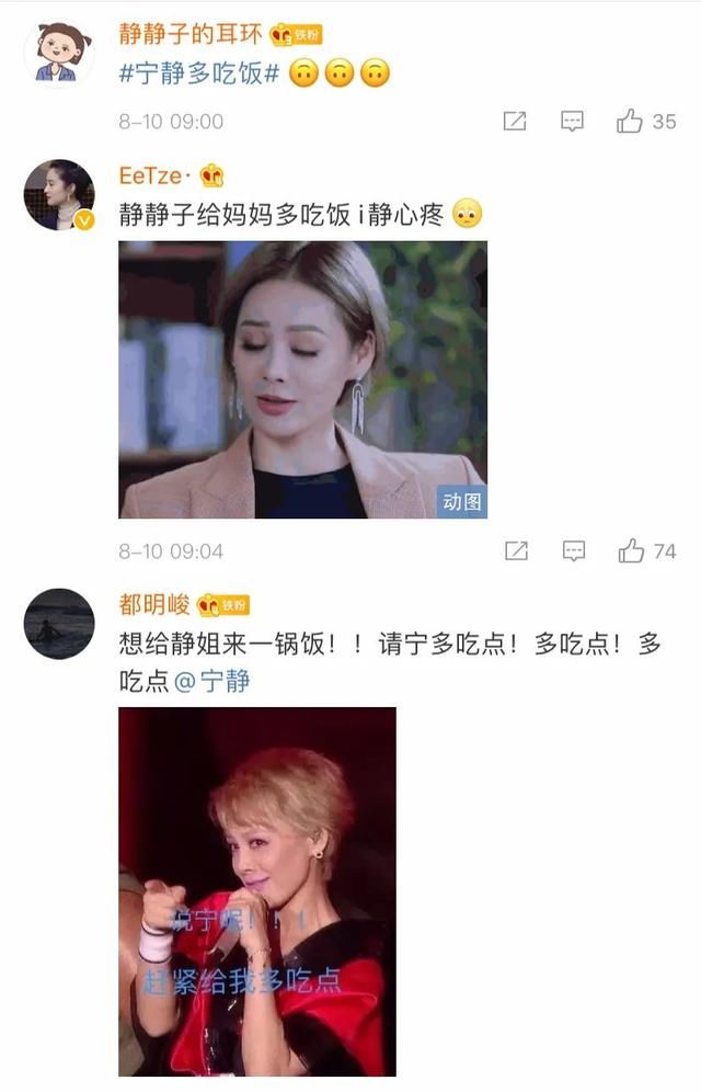  氧运动|乘风破浪后的宁静，暴瘦了至少20斤？