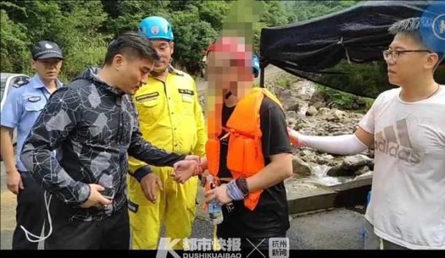  队伍|杭州一小伙自觉体力好，把越野当作嬉戏，迷途深山的他能否脱险？