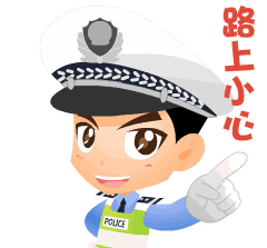 咋办|电动车乱停乱放、影响交通咋办？吴忠交警帮你“挪车”！