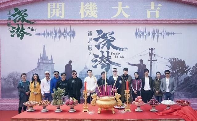  话题|姜磊营销更胜于正，猛炒《琉璃》救欢瑞，成毅杨紫都成话题工具？