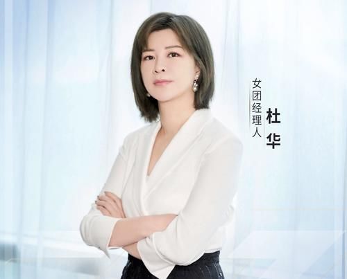  名单|《浪姐2》完整名单出炉，霍建华担任发起人，姚笛争议大