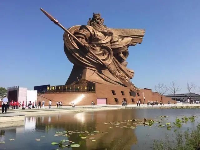 关公|世界“最大关公像”重达1200吨耗，资15亿建成，或被拆除