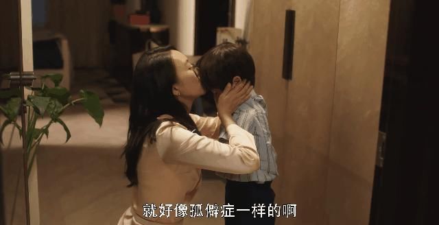  一巴掌|童瑶：林有有挨的那一巴掌，也应该打在许幻山脸上