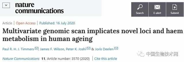 健康|《自然通讯》超大规模研究:血液中铁的水平是健康与衰老的关键