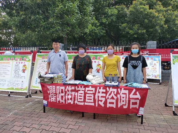 宣传|遂平县灈阳街道：全面宣传 全民参与 平安建设