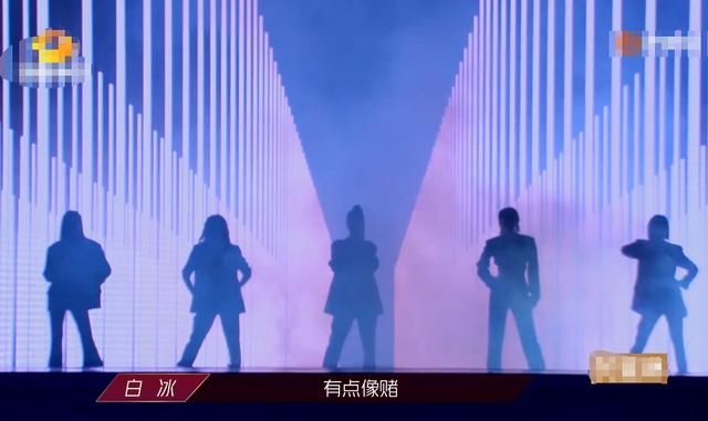  哭了起来|《浪姐》三公金莎又出现失误？下台后痛哭，张雨绮的举动太圈粉了