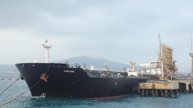 波斯湾|美国没发一枪一弹4艘油轮乖乖投降:伊朗特种兵在波斯湾动手警告