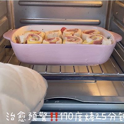  烤蛋奶|培根芝士吐司烤蛋奶