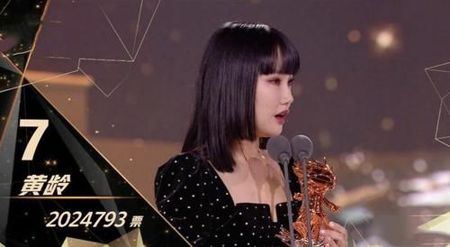  拥有着极高|无价之姐：不愧是国内“第一女团”