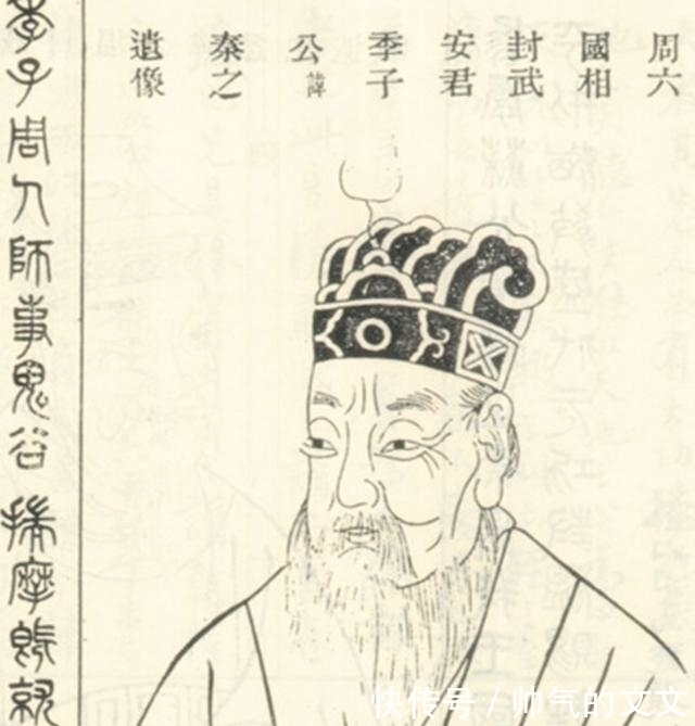  刺杀|此人被刺杀, 临死前他巧用一计: 将我五马分尸, 不久凶手果然落网