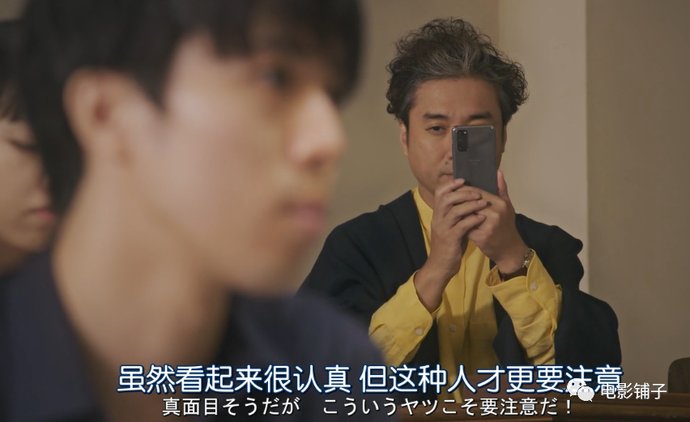 电视剧|岛国版《二十不惑》,“刺激”度很不一般!