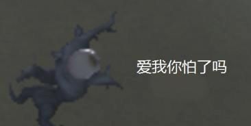  联动|第五人格丨柯南联动下线，精华2正式开启！最新监管者你拥有了吗