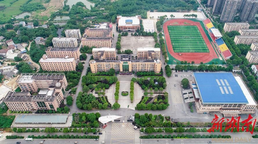  前景|长岳协同看湘阴（1）|| 青青园中葵，朝露待日晞。湘阴教育前景可期