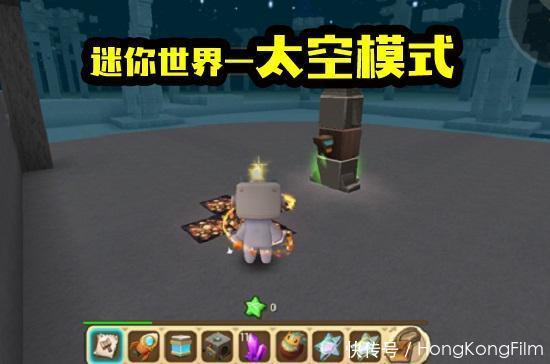 迷你|盘点Minecraft多年前的那些“计划”,迷你:已帮你加入,不谢!