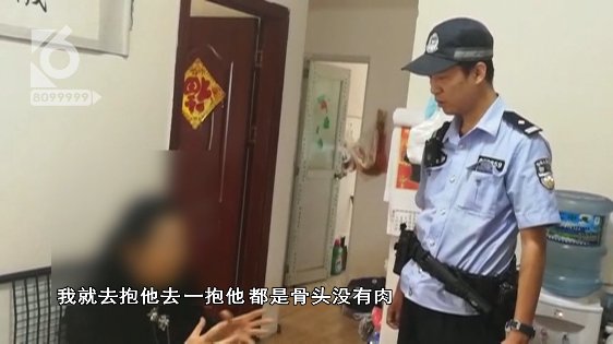 事情|昆明嬢嬢说家里有“白骨精”在偷东西，双方还搏斗… 民警：事情没那么简单
