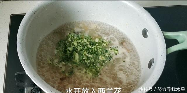 做法|不同月龄的宝宝粥怎么做营养又好吃的辅食粥做法，主要还简单！
