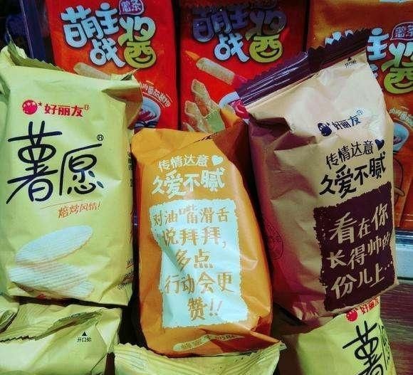 泡面|泡面“失宠”了，这4种零食才是女生的最爱，第二种完全“戒不掉”