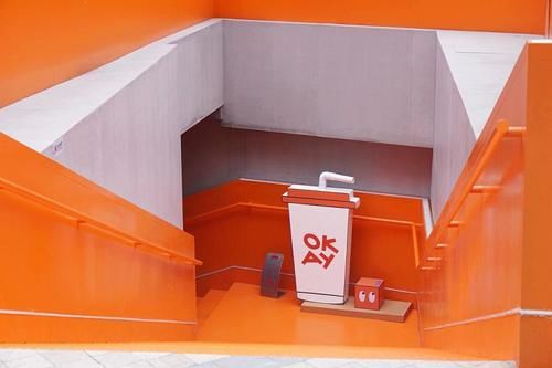 滑板|在像极潮牌店的滑板公园里喝奶茶是种什么体验?椰椰星球清新来袭